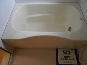 シャーメゾン・輝 201号-8