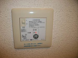 シャーメゾン川内 101号-2