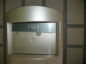 シャーメゾン川内 101号-4