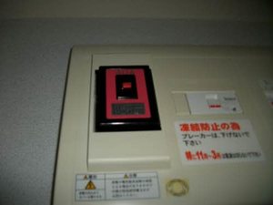 シャーメゾン川内 101号-9