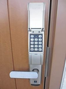 グリーンメゾン大橋A 201号-11