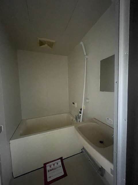 ロジュマン木村 105号-10