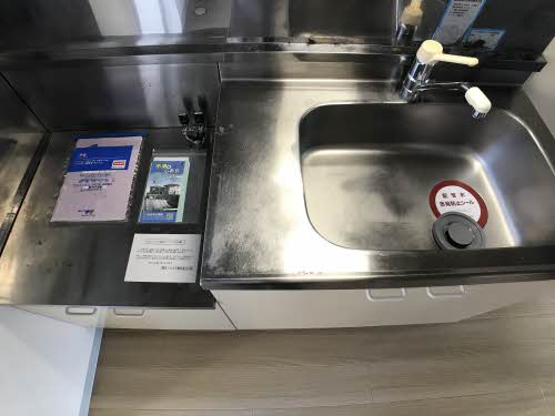 シティ中島丁A 102号-5