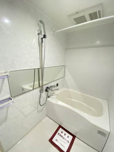 ファミリー富士Ａ 202号-4