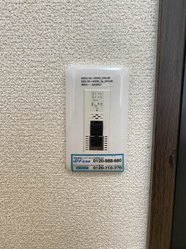 メゾン北五番丁 102号-12