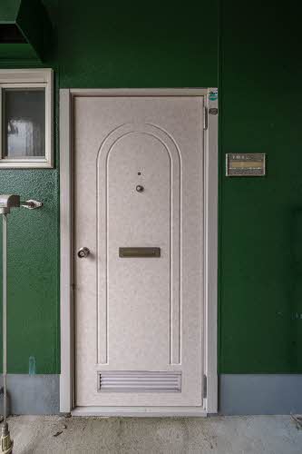 グリーンピース 101号-14