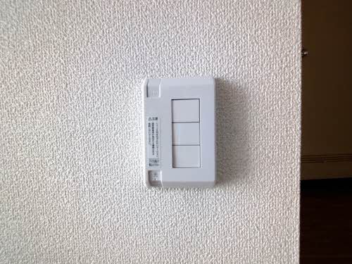 グリーンピース 103号-13