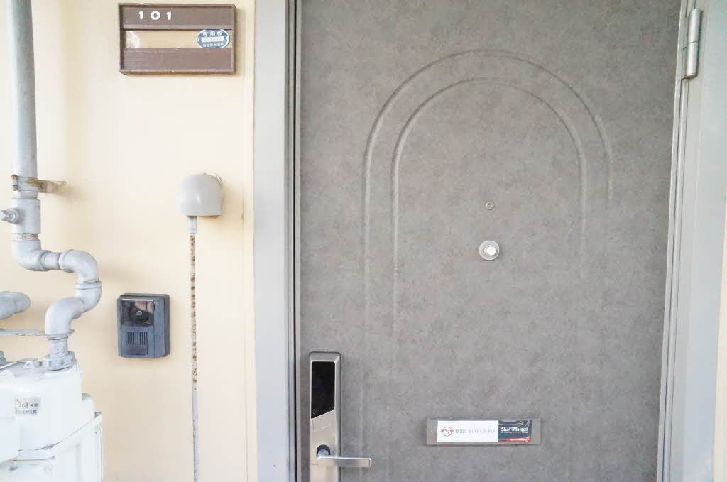 ヤマサンプラザ 101号-12