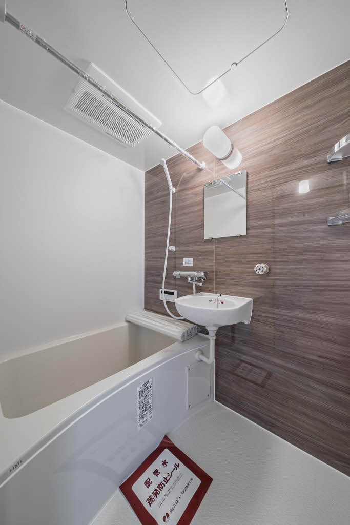 サンパルス 201号-7