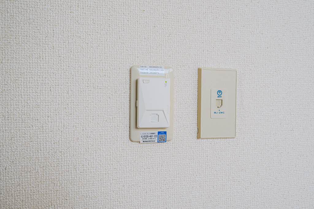 サンパルス 201号-12