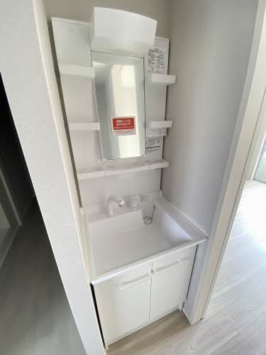 フロンティア６番館 203号-7