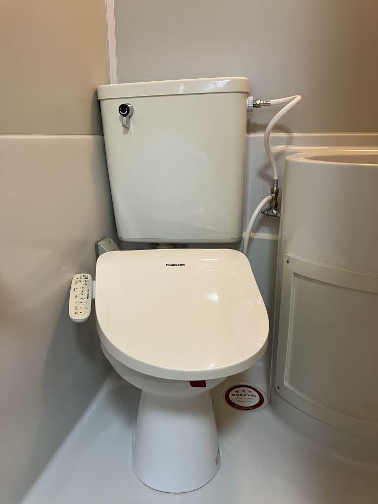 ジュピター五橋 401号-6