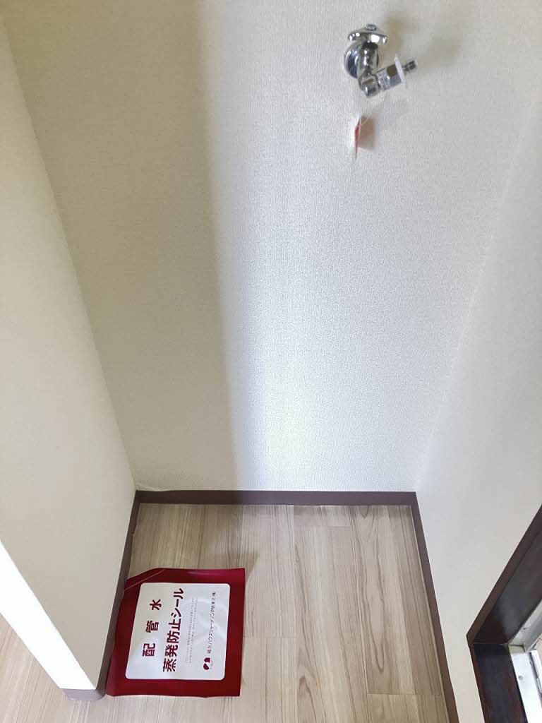 ロイヤルハイツ 101号-8