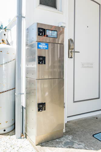 グレ・ＹＯＫＯＨＡＭＡ　Ｂ 102号-13