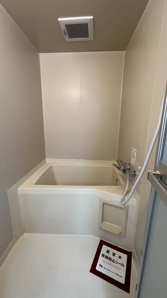 グリーンパークヒロミ 202号-7