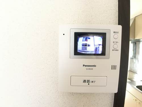 ラフォーレハイツ 101号-11