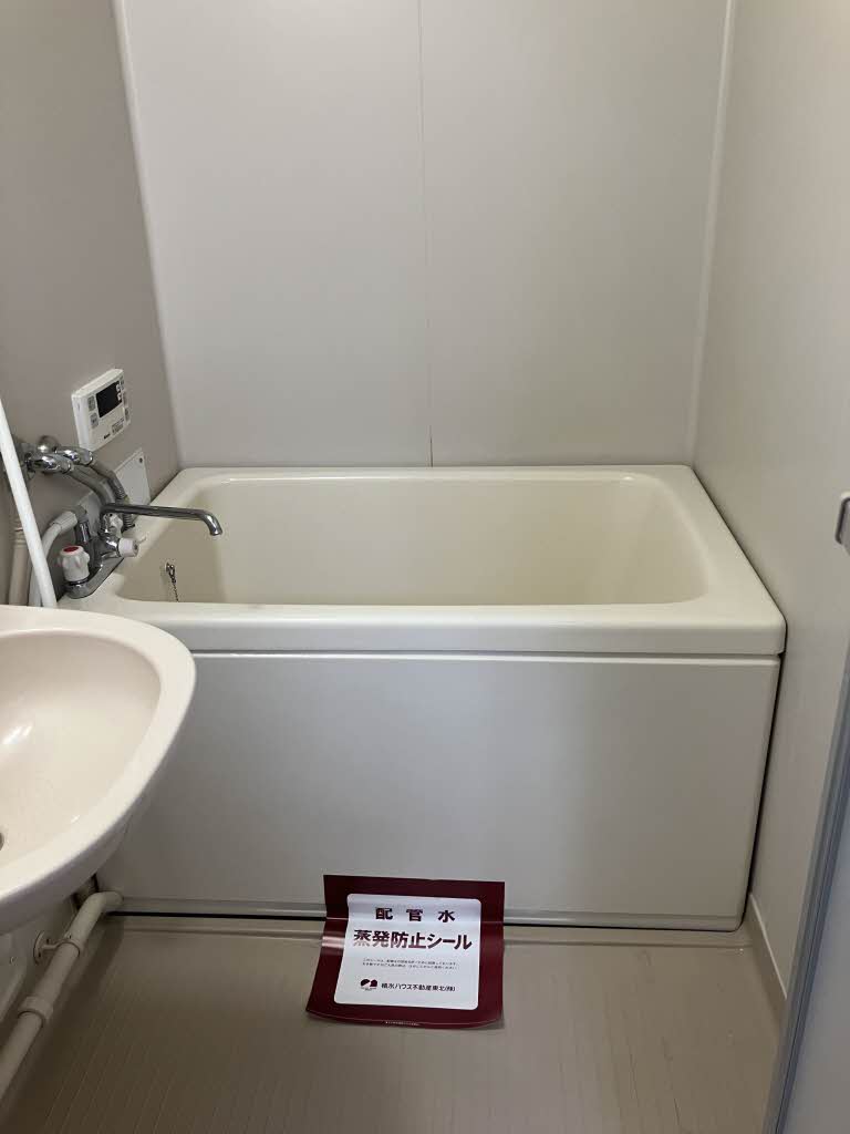 ラフォーレハイツ 203号-5