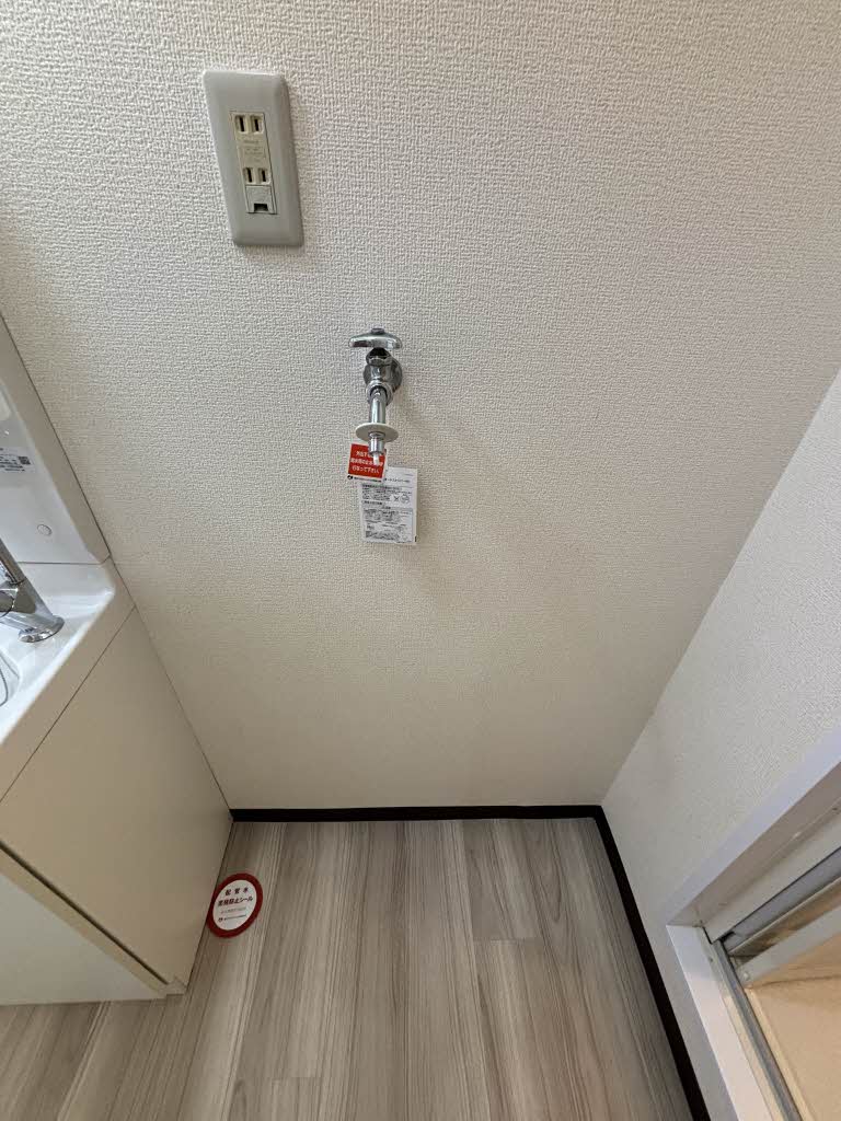 ラ・フォーレ若葉 202号-8