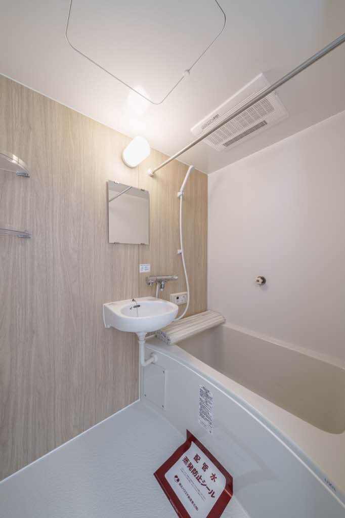 ＮＳハイツ 102号-6