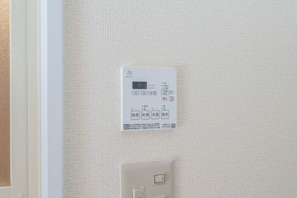 ＮＳハイツ 102号-12