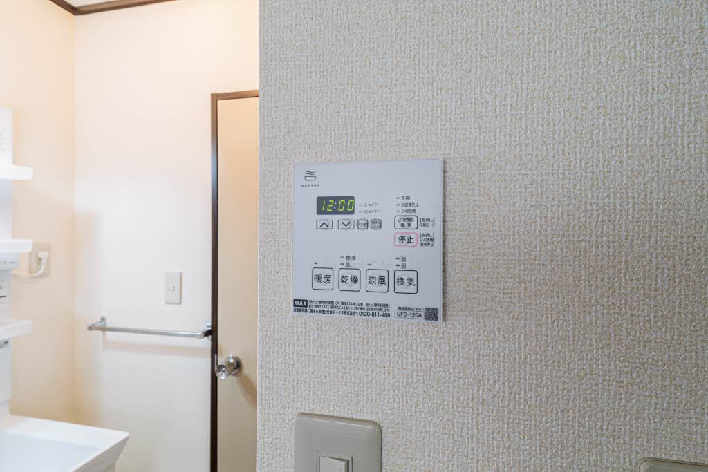 メゾンタカノ 105号-11