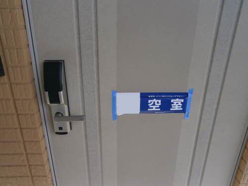 COZY ALLEY B 102号-8