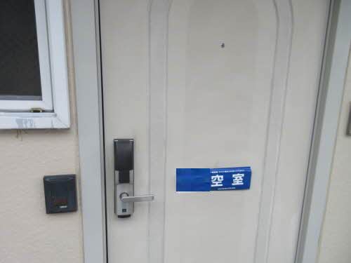 COZY ALLEY B 203号-11