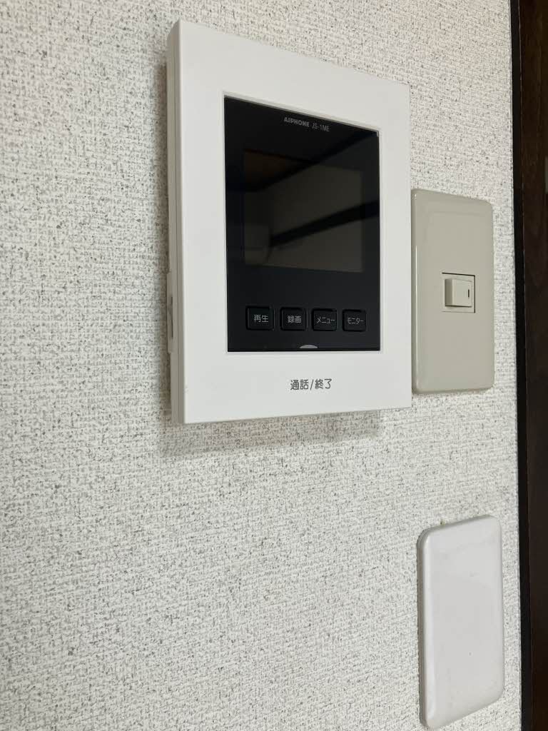 ローゼンべートＢ 203号-4