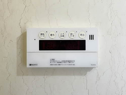 グリーンヒルズCHIDA-C 202号-13