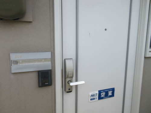 プランタン杉山 201号-5