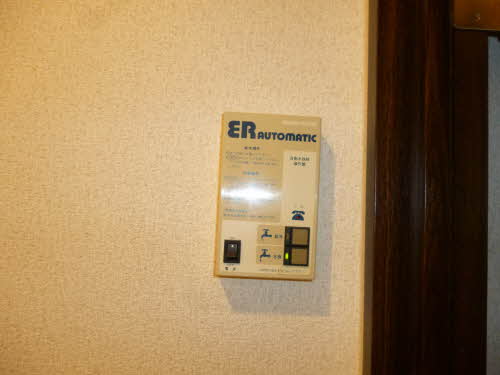 Village House Be-1 101号-11