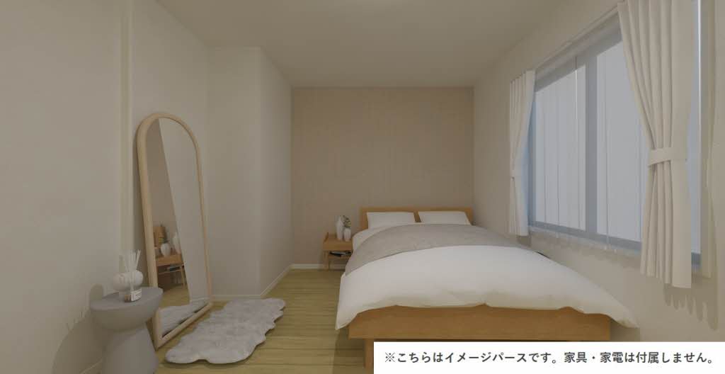 プリヴァートハイツＣ 202号-9