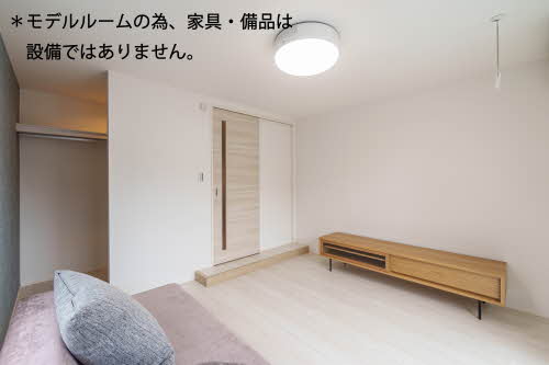 ドエルＳＳＫ５ 201号-3