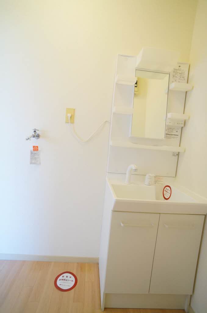 グリーンヒルズ鶴ヶ丘B 202号-8