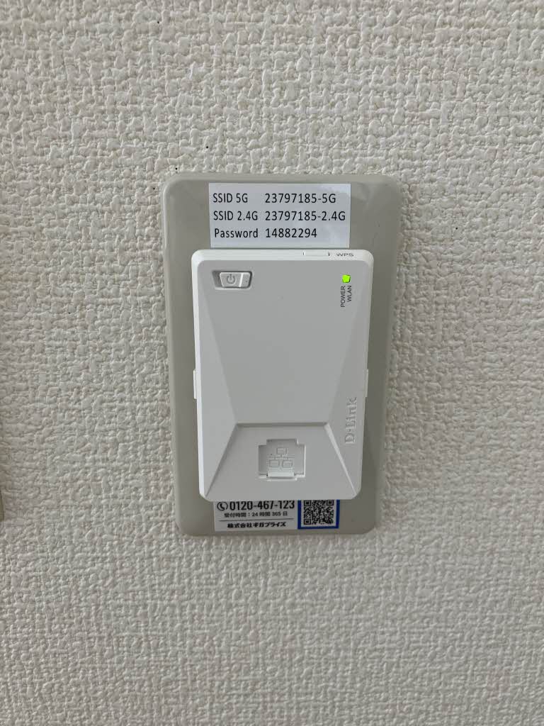 フレグランス台原 201号-15