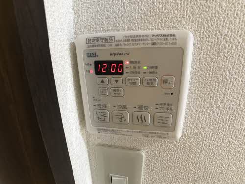 アルコットB 106号-11