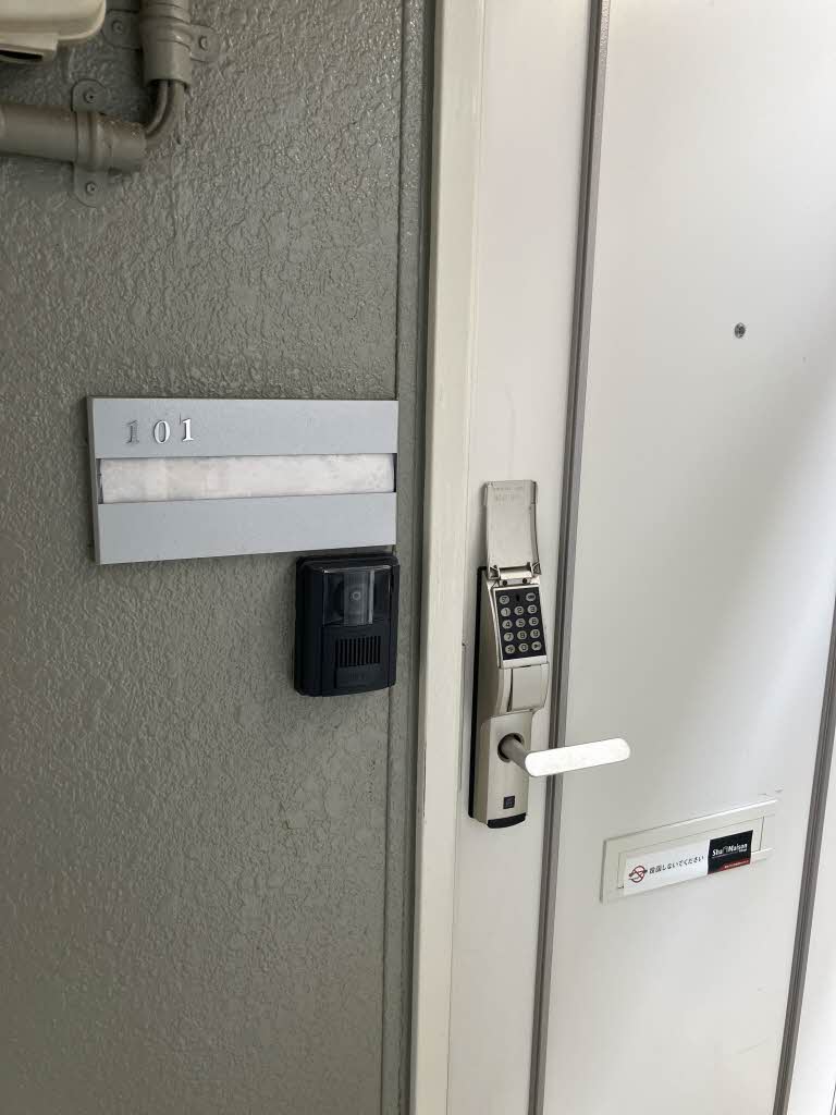 ＹＯＵ　ハイム 101号-2