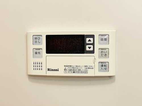 カサベリート 202号-9