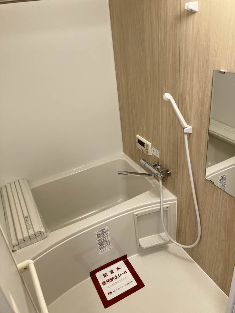 ヴァン・ヴェール 202号-7