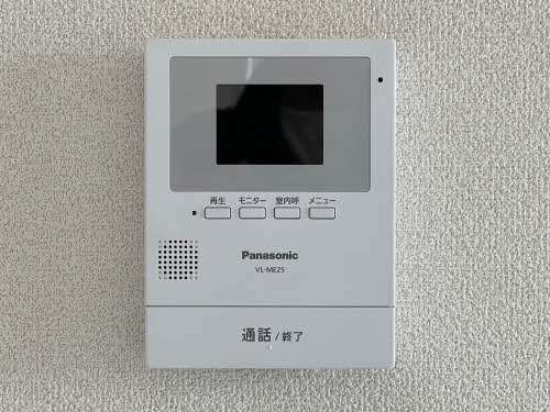 フレグランス斎藤 201号-10