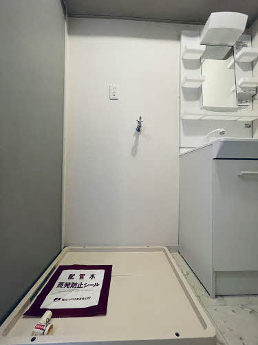 フレグランス斎藤 201号-15