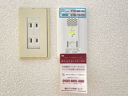 エクセレント・スクエア 105号-14