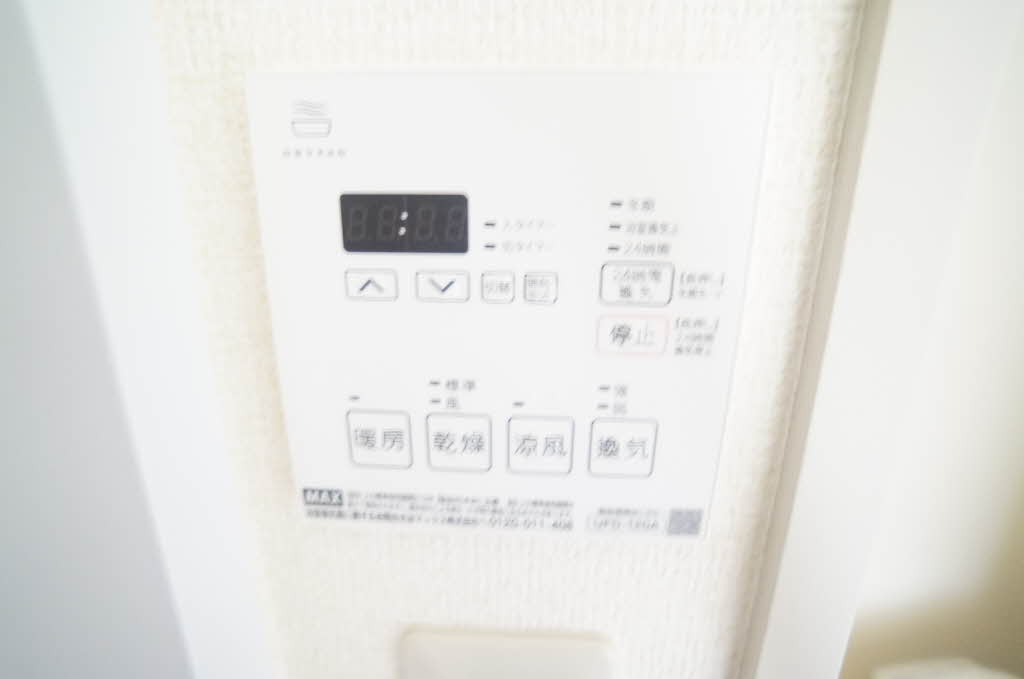 シャトー川平 102号-13