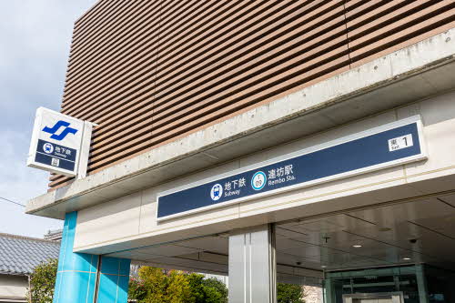 プリーマＫ 103号-15