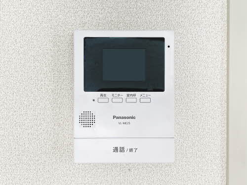 ディアコートもみじヶ丘 102号-14