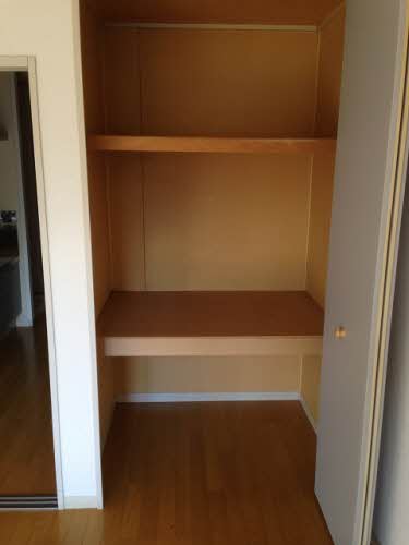 シャトー西館 201号-9