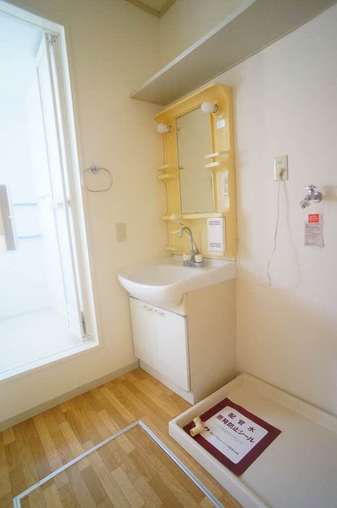 グリーンパークⅡ 101号-7