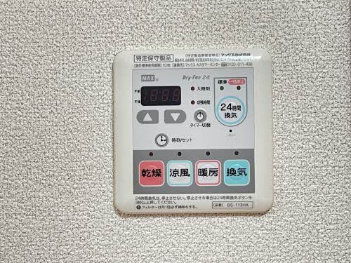 ロイヤル・セフィラ 103号-10