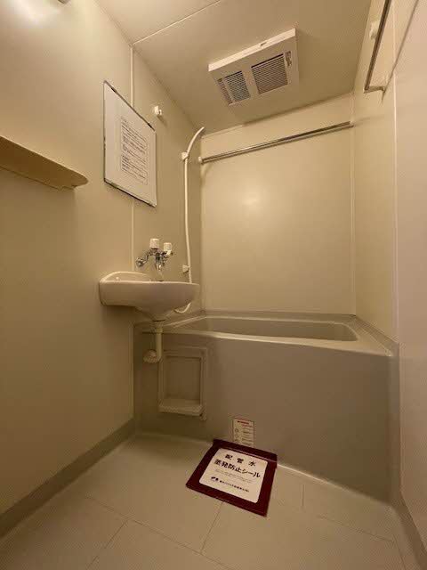 ハピネス西宮城野 202号-5