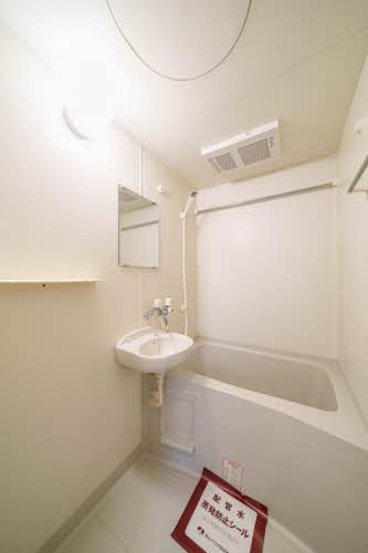 ハピネス西宮城野 203号-7